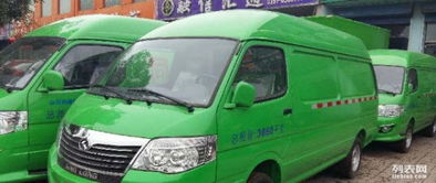 汽車租賃加盟 1.5萬(wàn)元投資，開啟汽車出租事業(yè)